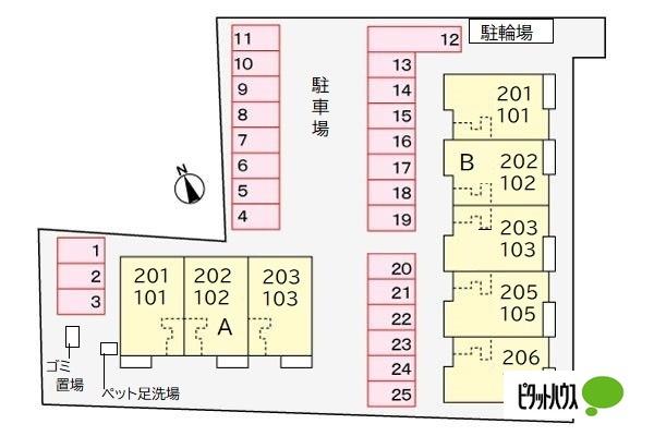 写真:その他物件の写真02