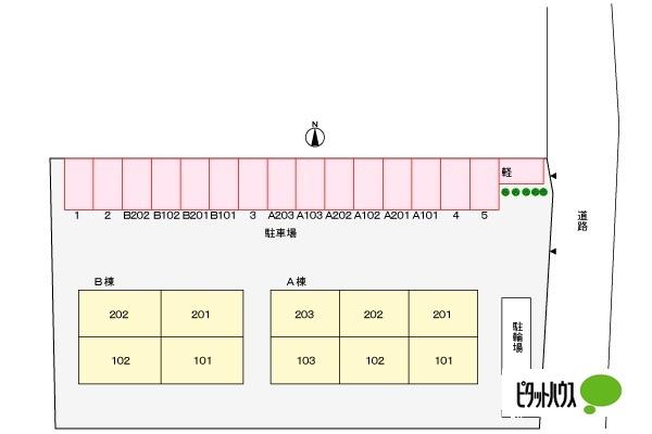 写真:その他物件の写真02
