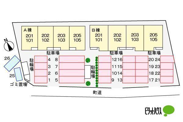 写真:その他物件の写真02