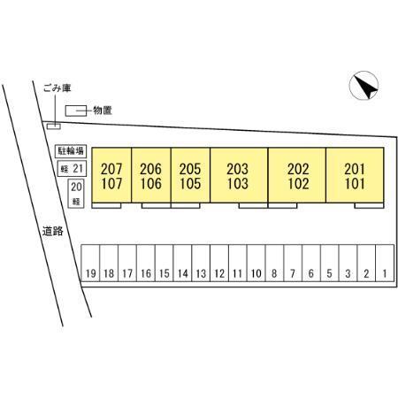 写真:その他物件の写真02