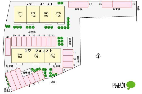 写真:その他物件の写真02