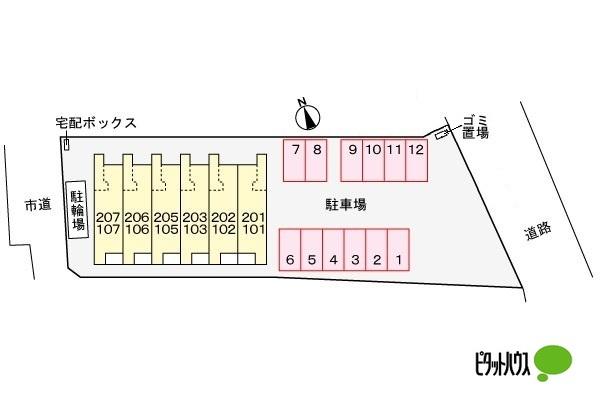 写真:その他物件の写真02
