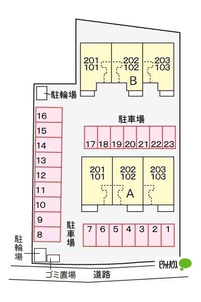 写真:その他物件の写真02