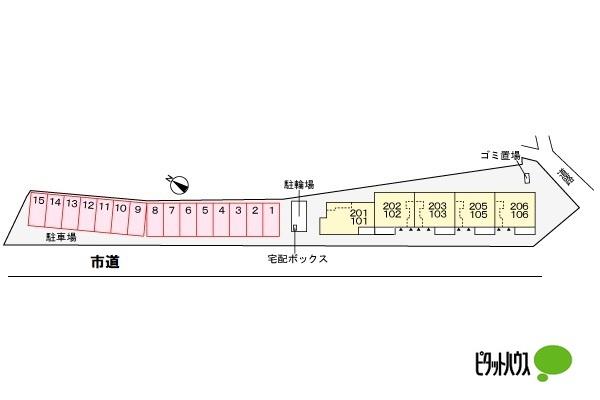 写真:その他物件の写真02