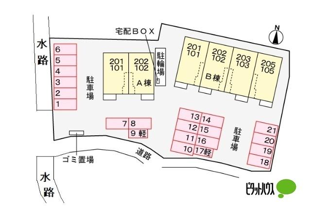 写真:その他物件の写真02