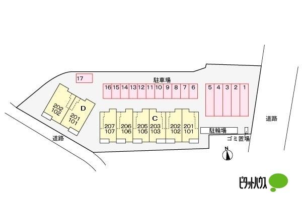 写真:その他物件の写真02