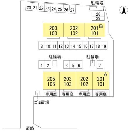 写真:その他物件の写真02