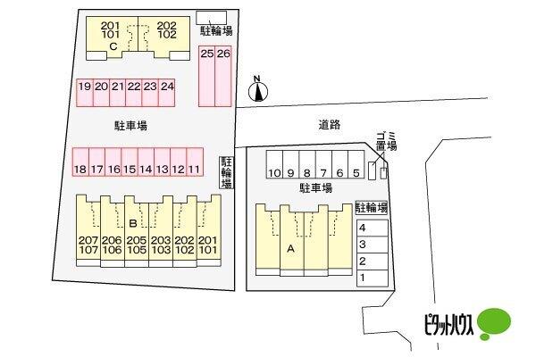 写真:その他物件の写真02