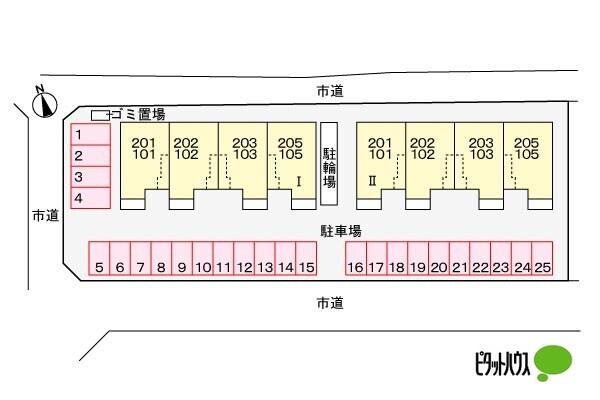 写真:その他物件の写真02
