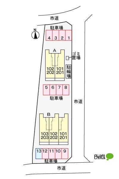 写真:その他物件の写真02