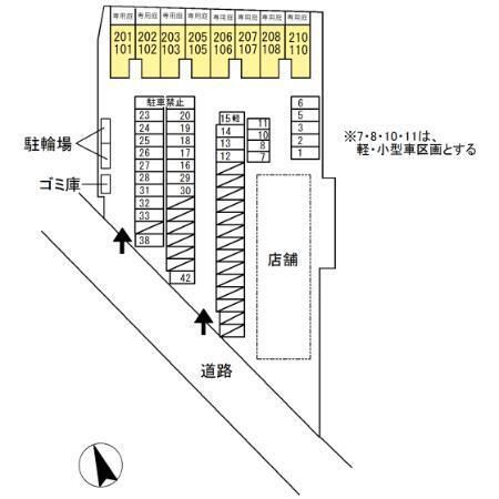 Ms’弐番館（110） その他