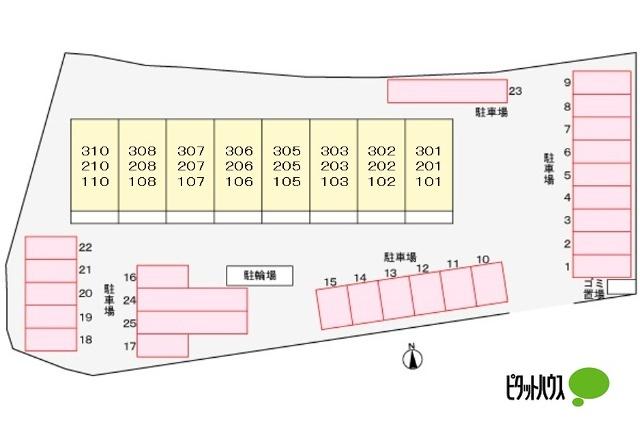 写真:その他物件の写真02
