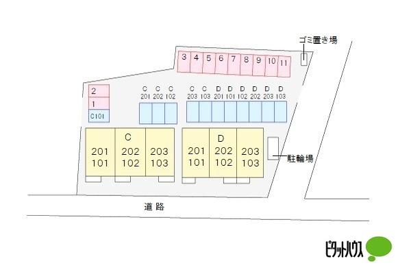 写真:その他物件の写真02