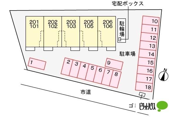 写真:その他物件の写真02