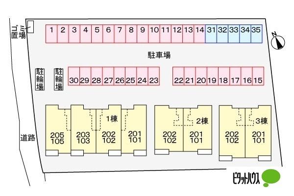 写真:その他物件の写真02