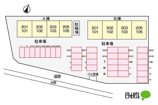 写真:その他物件の写真02