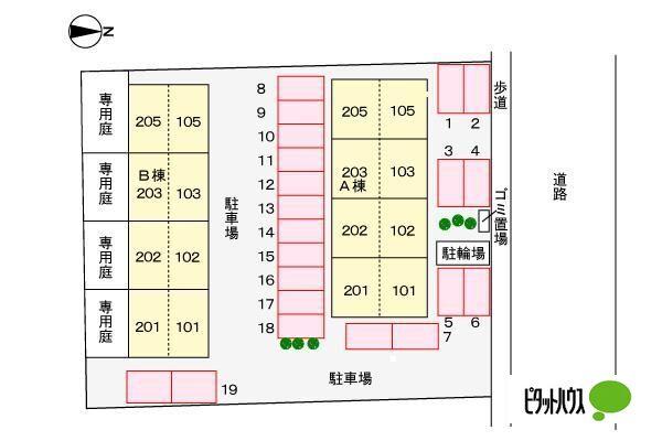 写真:その他物件の写真02