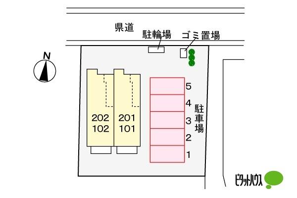 写真:その他物件の写真02