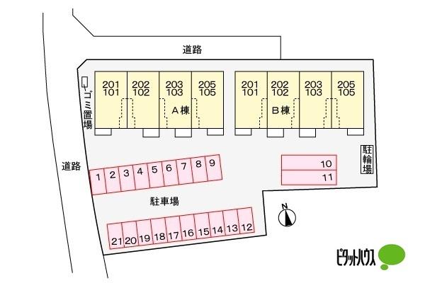 写真:その他物件の写真02
