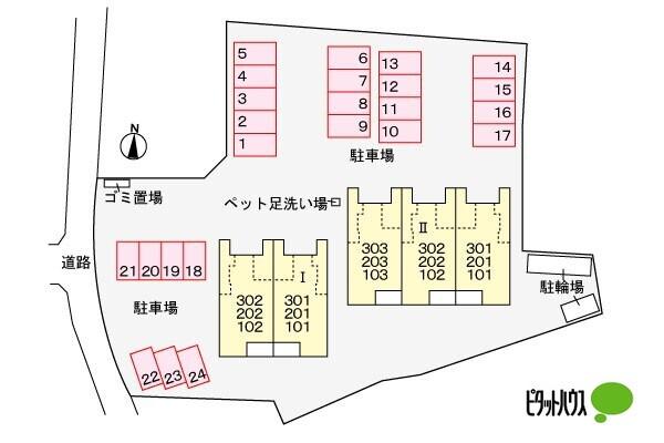 写真:その他物件の写真02