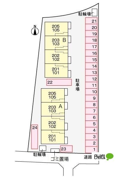 写真:その他物件の写真02