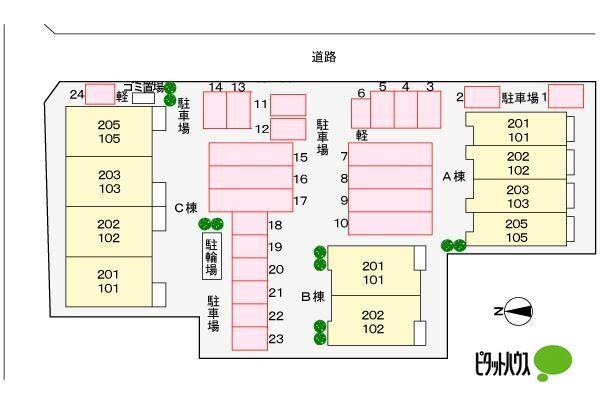 写真:その他物件の写真02