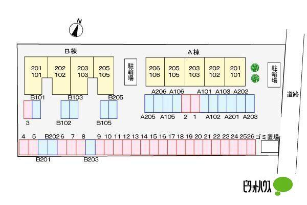 写真:その他物件の写真02