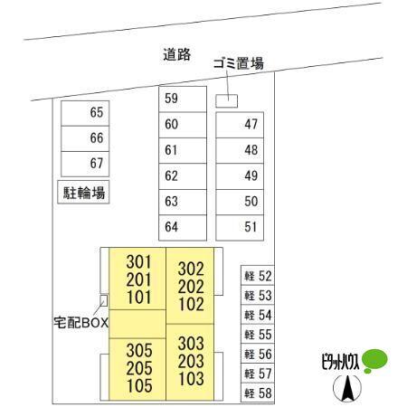 写真:その他物件の写真02