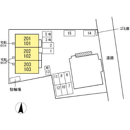 写真:その他物件の写真02