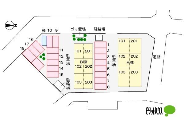 写真:その他物件の写真02