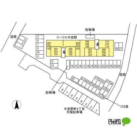 写真:その他物件の写真02