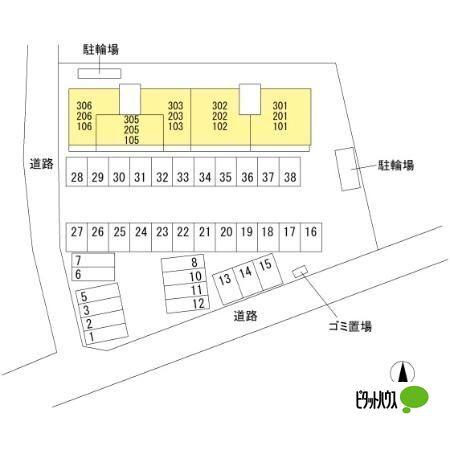 写真:その他物件の写真02