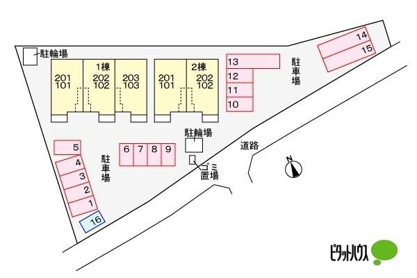 写真:その他物件の写真02