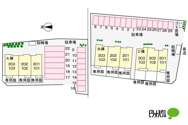 写真:その他物件の写真02