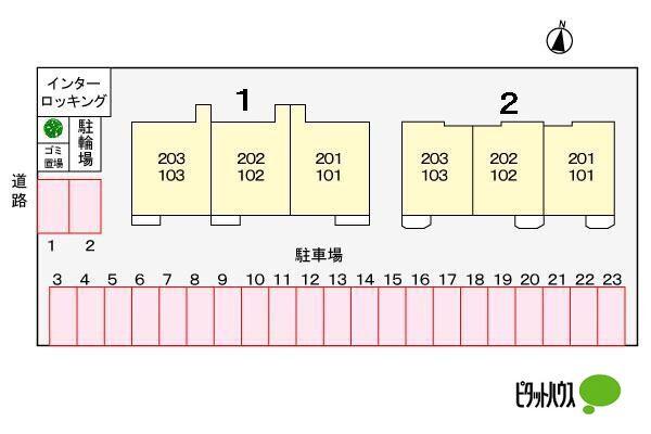 写真:その他物件の写真02