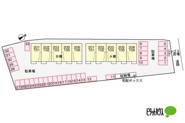 写真:その他物件の写真02