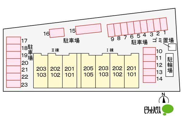 写真:その他物件の写真02