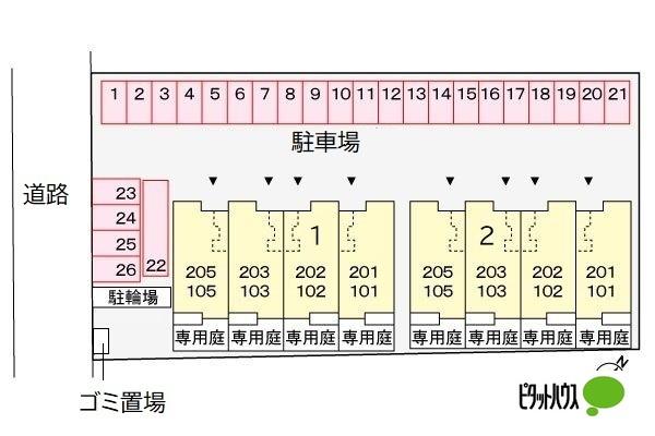 写真:その他物件の写真02
