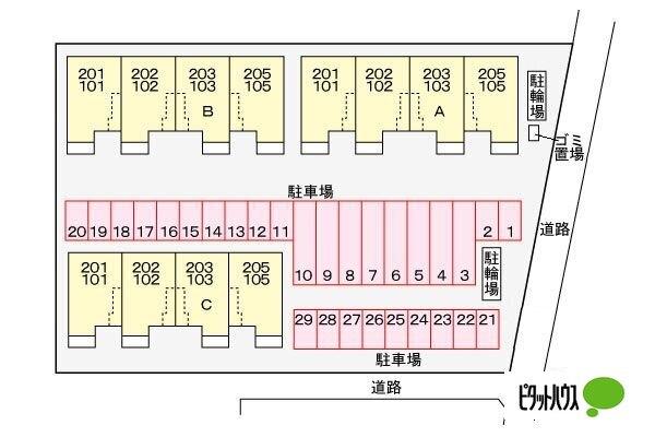 写真:その他物件の写真02