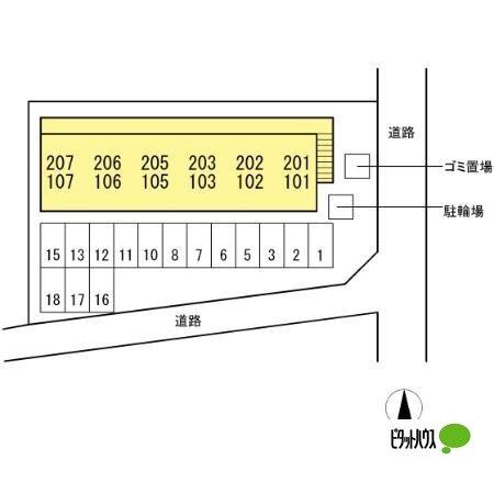 写真:その他物件の写真02