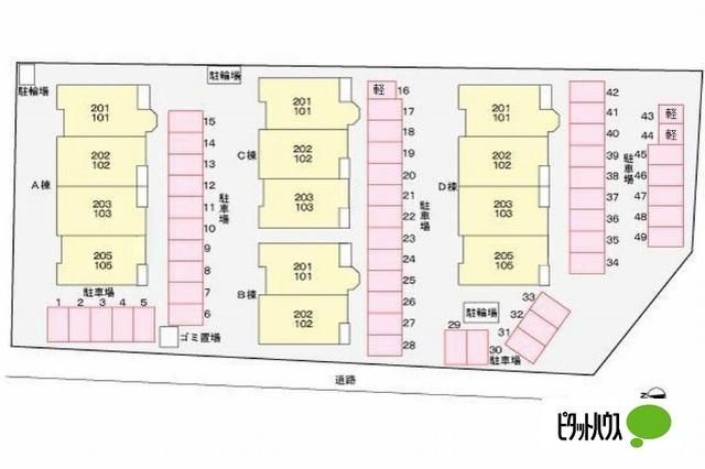 写真:その他物件の写真02