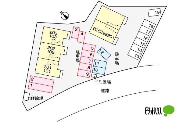 写真:その他物件の写真02