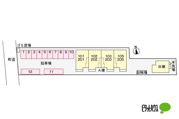 写真:その他物件の写真02