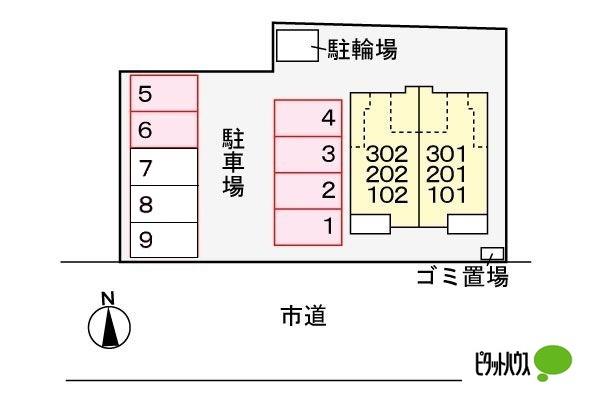 写真:その他物件の写真02