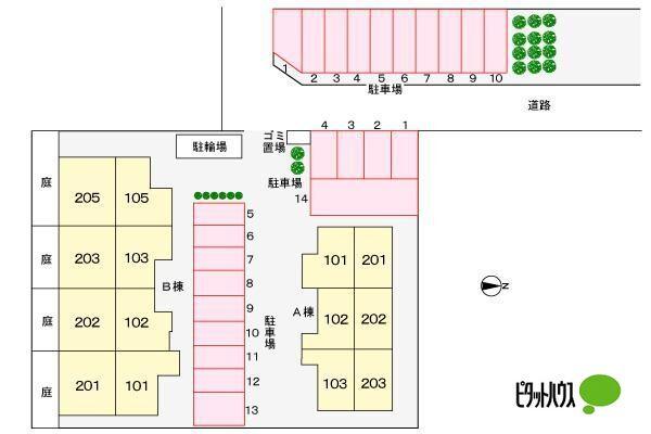 写真:その他物件の写真02