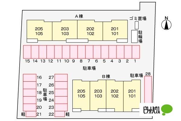 写真:その他物件の写真02