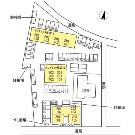写真:その他物件の写真02