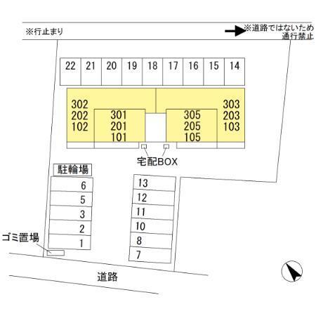 写真:その他物件の写真02