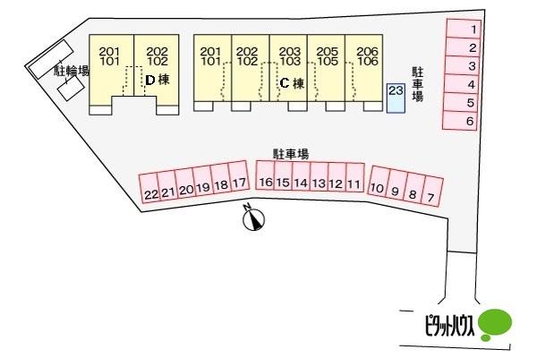 写真:その他物件の写真02