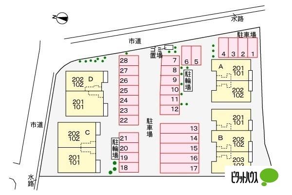 写真:その他物件の写真02